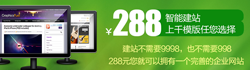 &#24320;&#20113;&#32593;&#39029;&#29256;