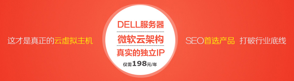 &#24320;&#20113;&#32593;&#39029;&#29256;