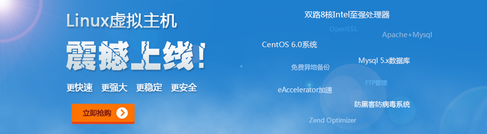 &#24320;&#20113;&#32593;&#39029;&#29256;