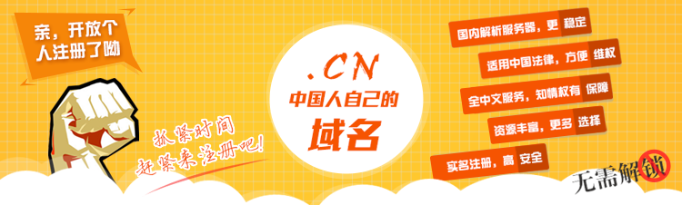 &#24320;&#20113;&#32593;&#39029;&#29256;