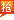 &#24320;&#20113;&#32593;&#39029;&#29256;