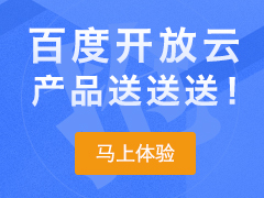 &#24320;&#20113;&#32593;&#39029;&#29256;
